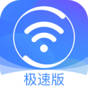 PVN加速器加速app